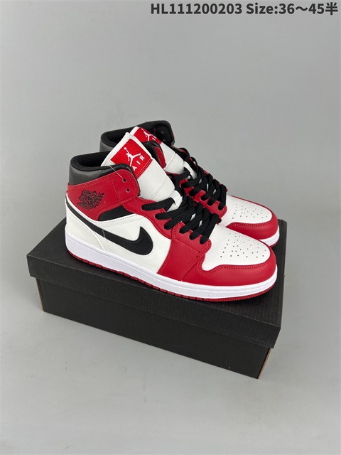 women air jordan 1 shoes 2023-2-8-028